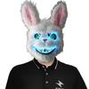 Glowing Halloween Bloody Animal Party Mask