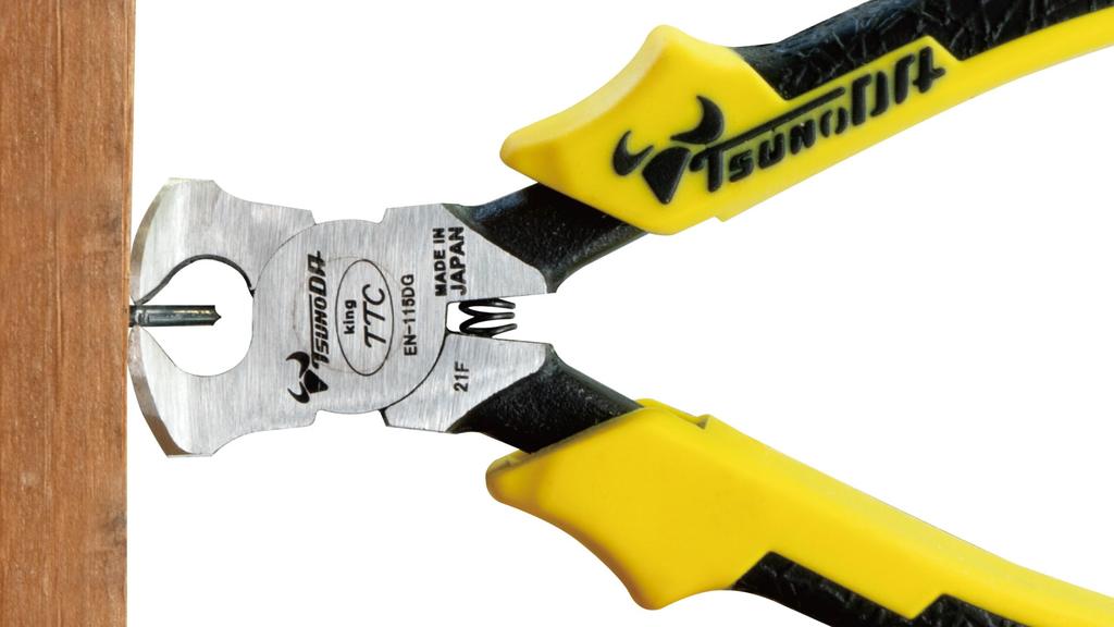 TSUNODA End Made in for Leather Zipper Teeth Length and Eyelet Removal Nippers, 115mm, EN-115DG, Japan, Craft, Adjustment,