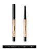 Maquillage Lasting Foggy Brow EX BR600 темно-коричневый картридж водостойкий 0,12 г