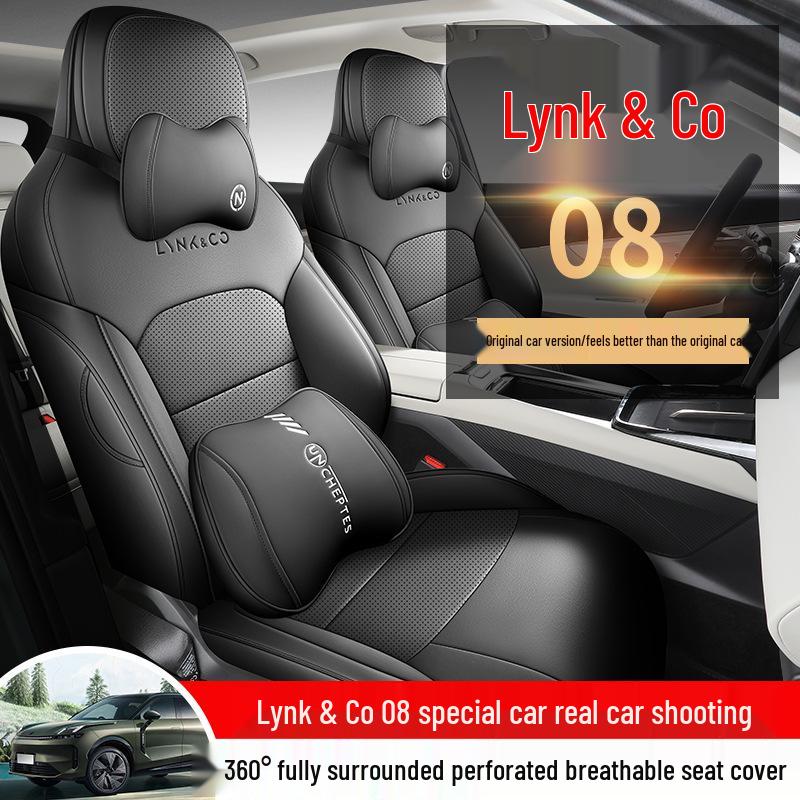 2023 Универсальный чехол для автомобильного сиденья Lynk & Co 08 - Подушка с полным покрытием на четыре сезона