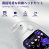Проводные наушники Lightning, сертифицированные MFi, со встроенным микрофоном, 3D-звуком Surround, шумоподавлением вызовов, регулятором громкости, удобным управлением на кабеле