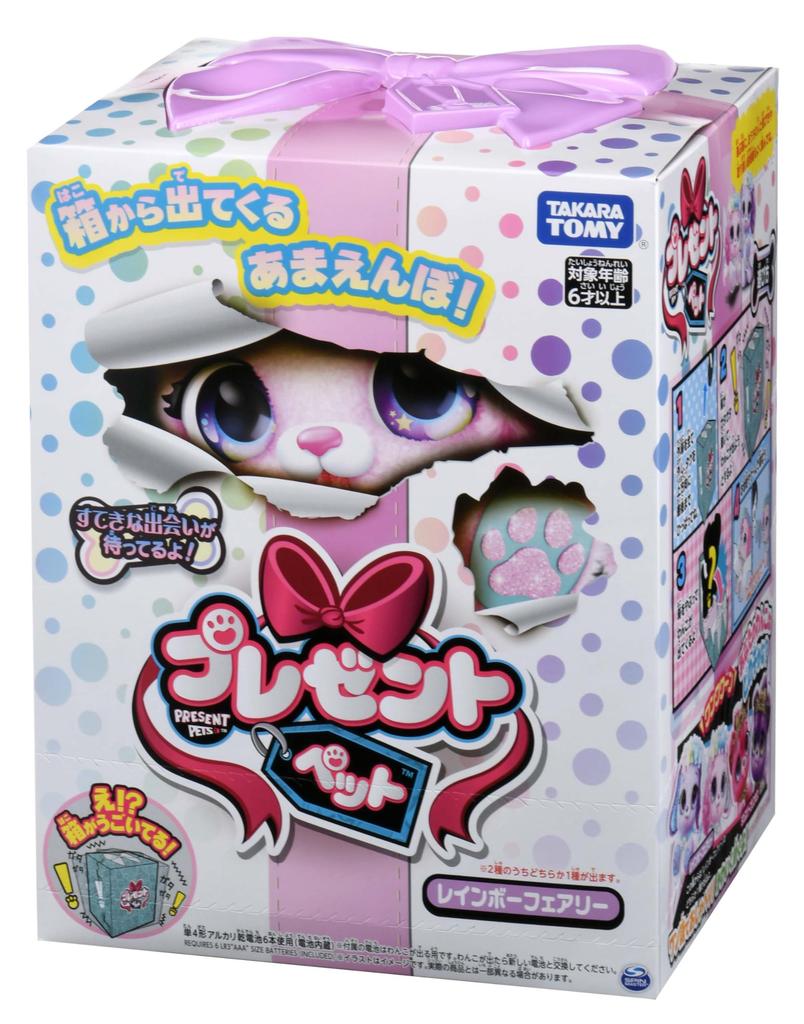 TAKARA TOMY Настоящее домашнее животное Радужная Фея