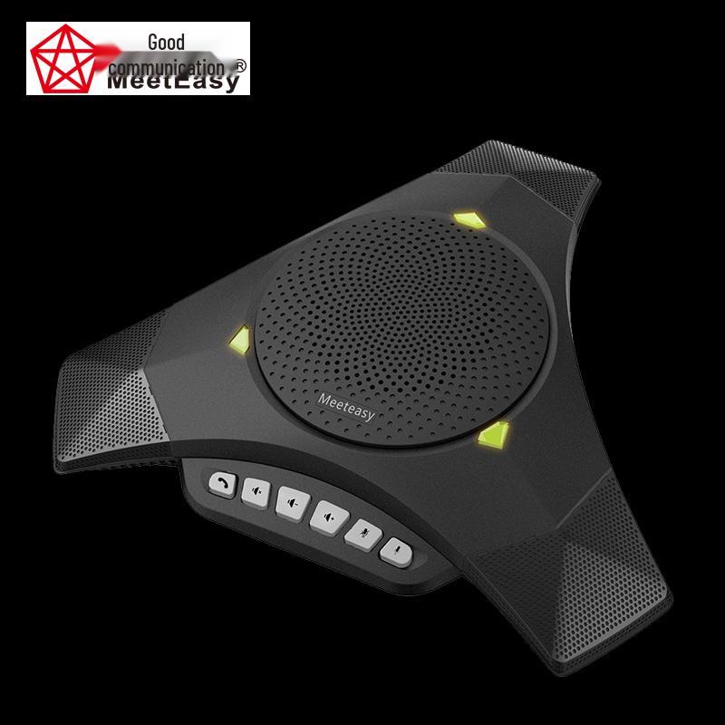Meeteasy Mvoice 8000 Wireless USB Video Conference Omnidirectional Microphone (CN version)