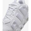 Nike Газонокосилка UpteMpo Low M White Fz3055 100