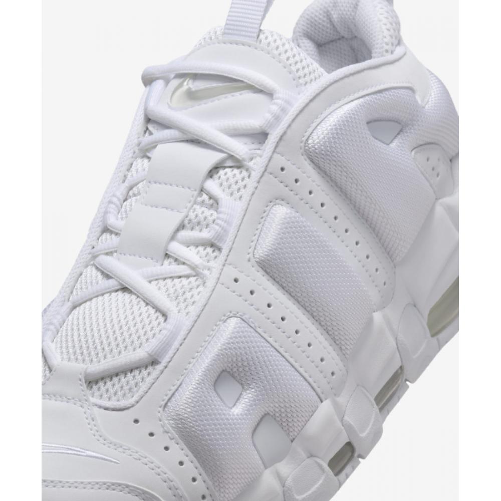Nike Газонокосилка UpteMpo Low M White Fz3055 100
