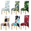Чехол для стула большого размера с принтом, чехлы на длинные спинки, чехлы для стульев для обеденного стола, для дома, ресторана, отеля, вечеринки, свадьбы, банкета