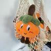 2023  14Cm Kawaii Soft Mandarin Orange Keychain Plush Pendant Keychain Diy Trinket Kids Stuffed Toys Bag Car Accessories