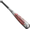 ZETT Swing Max Youth Baseball Super 430g Average Silver BAT75644 Bat, Duralumin, 74cm, Weight, (1300),
