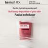 RX AHA +BHA Facial Exfoliator Enzyme Scrub 130ml + RANDOM GIFT