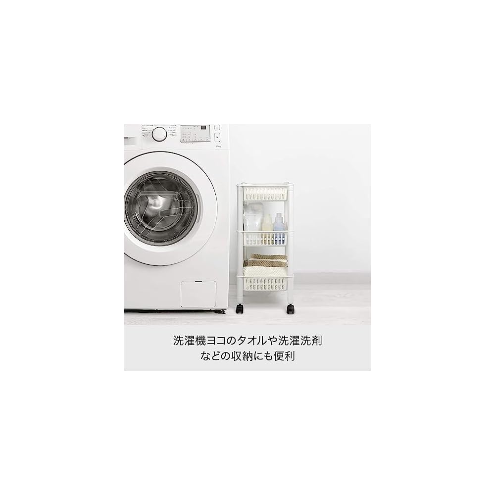 Like-it Kitchen Storage Cart 120 (297cm W x 462cm D x 672cm H) White, Made in Japan