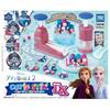 CUTIE STIX DX Frozen 2