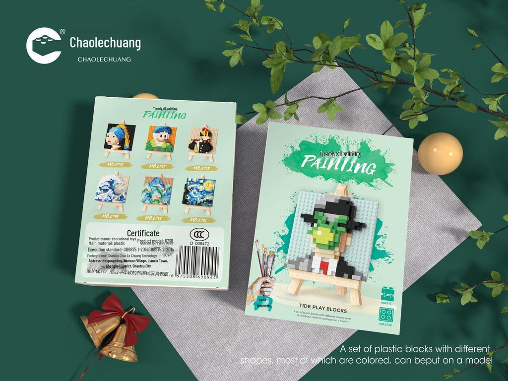 Chaolechuang Micro-Particle Interlocking Building Block Toys: Oil Painting Easel Series, Models 6736-6742