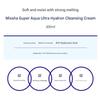 MISSHA Super Aqua Ultra Hyalron Очищающий крем 200мл
