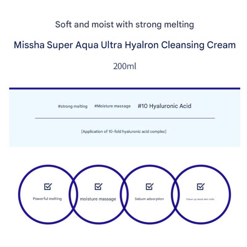 MISSHA Super Aqua Ultra Hyalron Очищающий крем 200мл