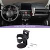 Multi-Functional Water Cup Holder Bracket Rack Support For Suzuki Jimny 2019 Interior Accessories