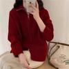Women's Autumn and Winter Double Zip Solid Colour Twist Knit Cardigan Sweater