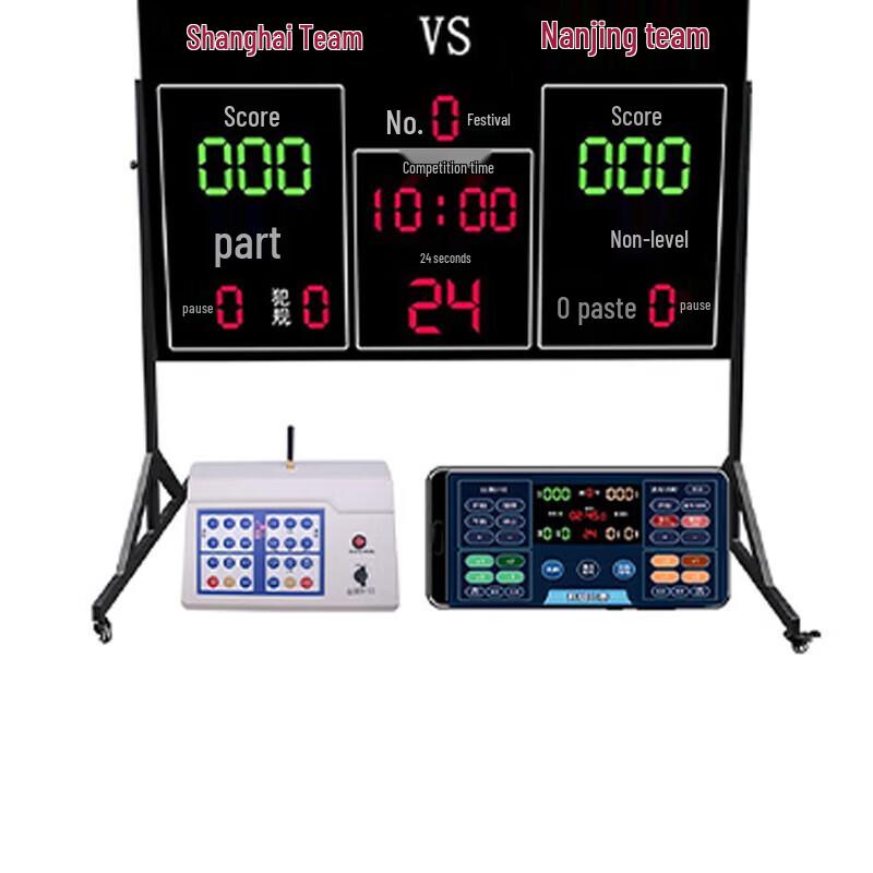 Tieqin Electronic Basketball Scoreboard with 24-Second Shot Clock