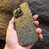 Cute Doodle Dog Line Art Pattern Design Protective Cover for iPhone 17 16 15 14 13 12 11 16E Series Pro Max Plus