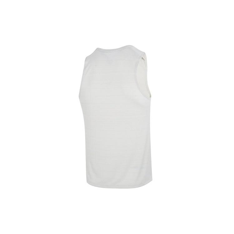 Nike Running Tank Top Men's Ecru CU5983-072
