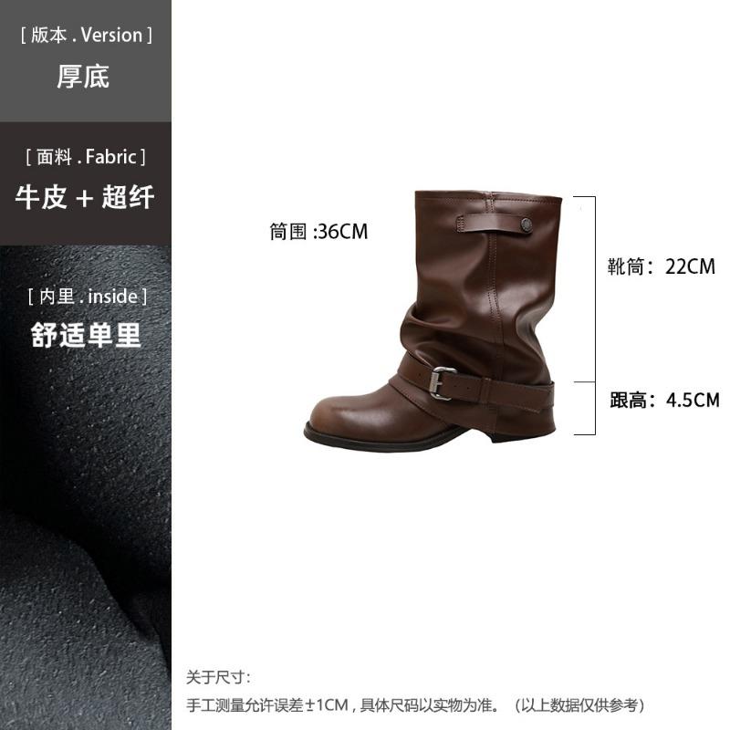 Cowhide Spice Girls Pant Pants Boots Trendy Pleated Buckle Western Cowboy Boots Short Boots