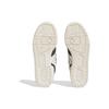 (WMNS) adidas Rivalry Low 'White Carbon' Женские ID7560