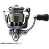 Daiwa Airity SF2500SS-H-QD Spinning Reel Lightweight Durable Smooth Performance Fishing Gear