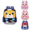 Cute Kids Backpack With Nylon Material And Animal Pattern For Kindergarten Use