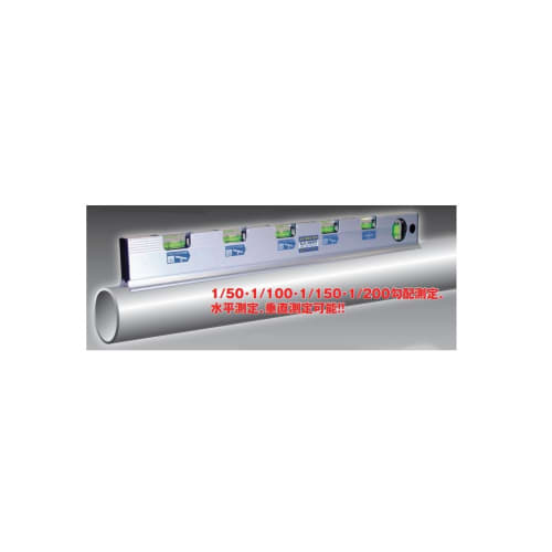 Axbrain Slope Level Wide (with Wide Base) SLE-300W
