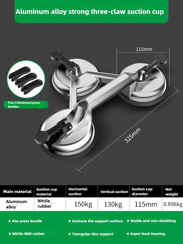 Вакуумная присоска с захватом, присоска, пластина, одинарный захват, двойной захват, три захвата, присоска для плитки, стекла, напольного присоса, подъемный инструмент