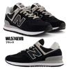 New Balance WL574 Classic Women's Sneakers, Casual, Stylish, [Product Code]