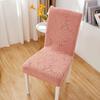 Universal Thickened Jacquard One Chair Cover Four Seasons High Elastic Removable Backrest Protector for Home Kitchen