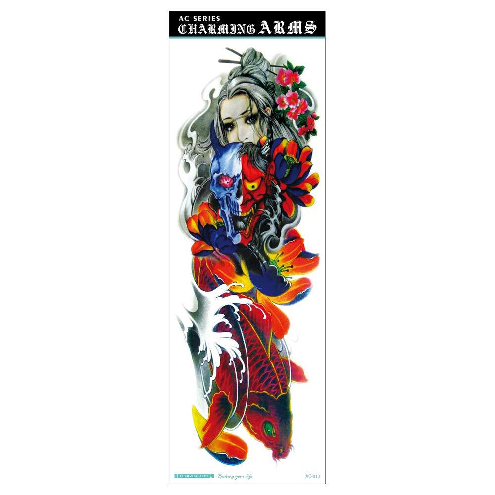 Waterproof Full Arm Tattoo Sticker - Trendy Floral Design