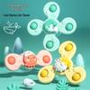 Rotating Suction Cup Baby Rattle Toy - Fun High Chair Spinner for Children