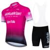 2024 Tour De Giro D'ITALIA Cycling Jersey Sets Mens Cycling Clothing Summer Short Sleeve Quick-dry MTB Bike Suit Ropa Ciclismo