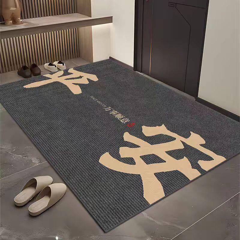 Festive Entrance HighEnd Sense Red Entry Door Floor Mat Simple Entry Foot Mat Door Carpet DirtResistant And Easy To Take Care Of