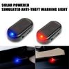 Car Mounted Simulation Solar Anti-theft Light Red/Blue USB Assisted Charging Security System Warning Flash Alarm Light