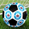 SIZE 5 Silkeborg IF Soccer Ball Colorful All Ages Machine Stitched PVC Competition Ready Durable High-Bounce