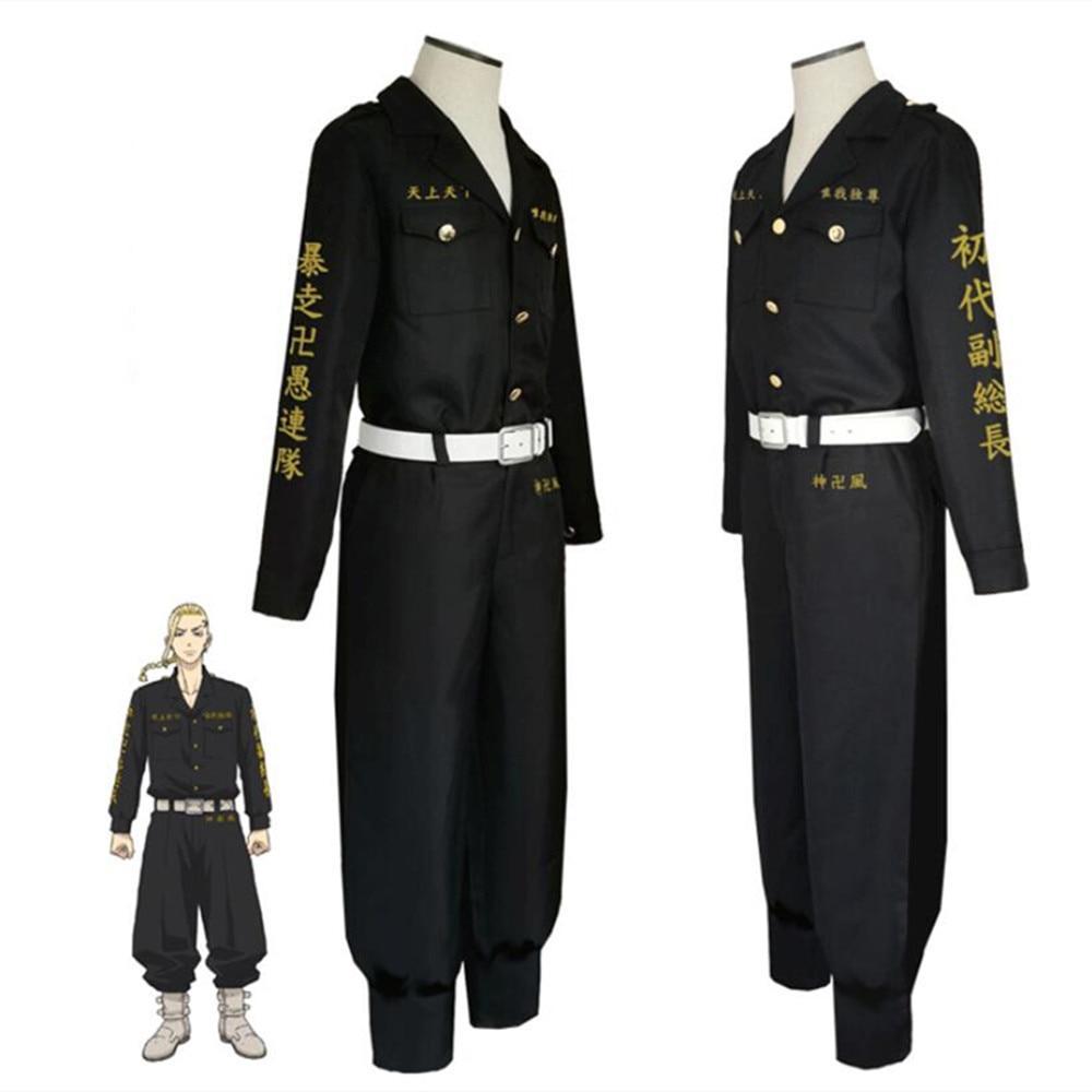 Черная униформа команды Мстителей, костюмы для косплея, одежда