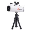 Астрономический телескоп Celestron Huiyan 60