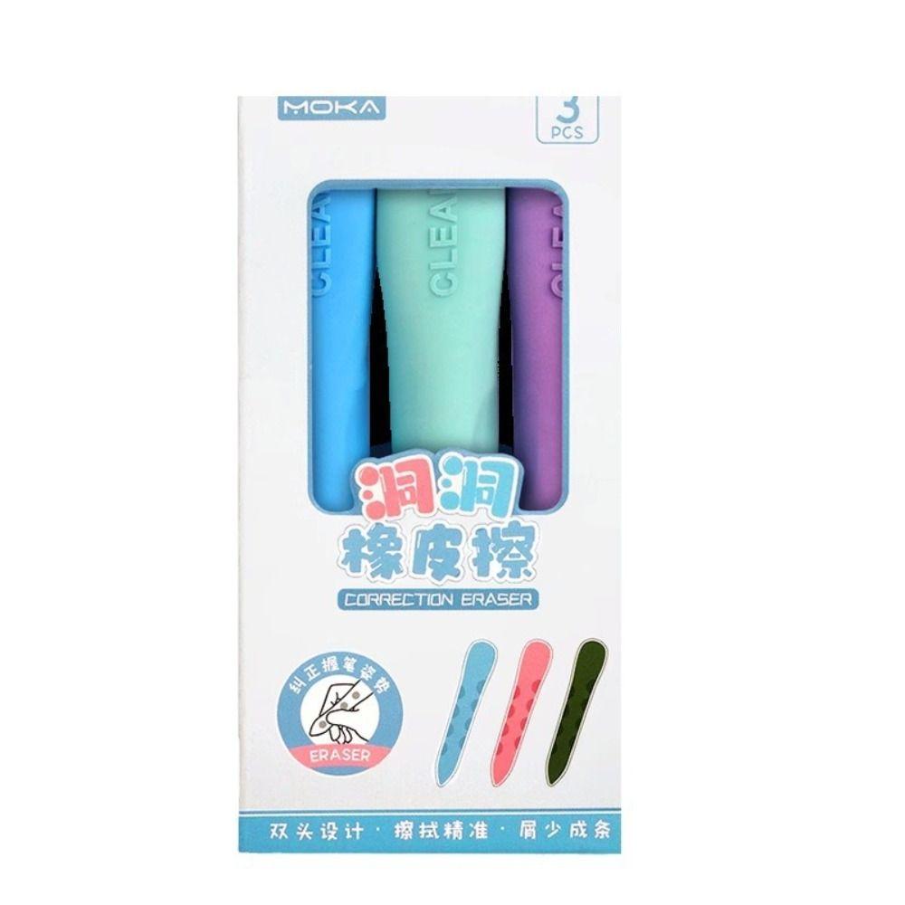 3 шт./кор. огромный ластик с двойной головкой, ластик для карандашей двойного назначения, милый резиновый ластик для школы и офиса