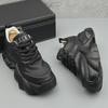 2024 Trendy Large-Size Men's Sneakers: Versatile, Thick-Soled, Fashionable Casual & Sports Shoes