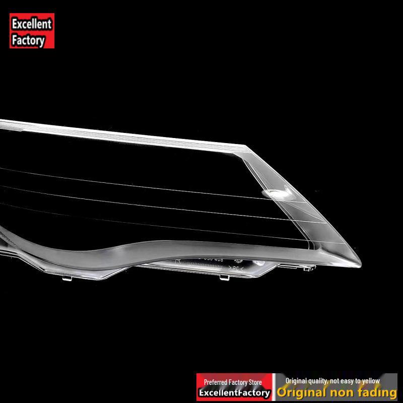 BMW 6 Series E63/E64 Headlight Cover (2004-2006) - Shell/Face Cover