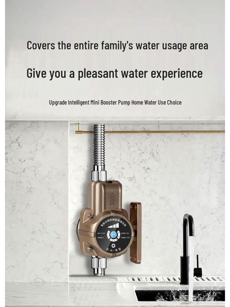 24В Автоматический бытовой повысительный насос для душа для водопровода