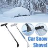 Car Snow Shovel Multi-purpose Alloy Snow Shovel For Car Brush Glass Defrost Scraper Snow Deicing Shovel S6z3