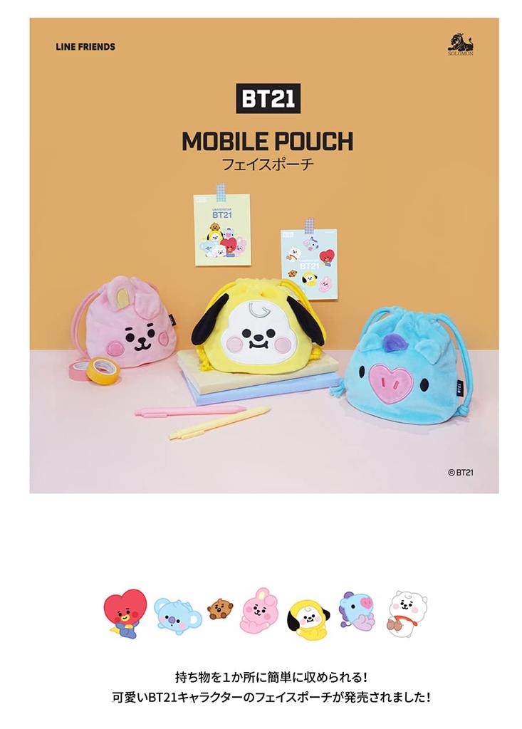 Solomon Shoji BT21 Face Type Pouch FACE POUCH Многоцветный (MANG) BT21-FSP-MG