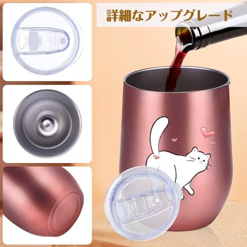 Cute Cat Tumbler, a Popular Gift for Women, Men, Mothers, Sisters, Wives, and Female Friends. Keeps Drinks Hot or Cold. Stylish and Practical, This Ca