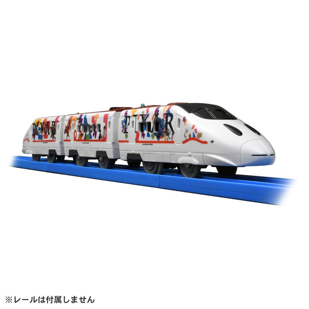 Plarail JR Кюсю ВАКУ ВАКУ ПРИКЛЮЧЕНИЯ Синкансэн SC-02