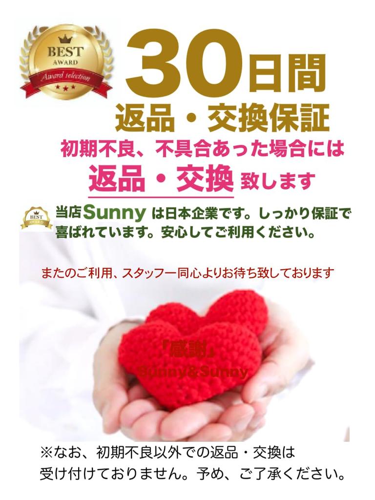 Skateboard Tire Wheels 78A 60 x 45 Square Soft Street White [Used]