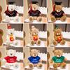 Internet Celebrity Doctor Patch Bear Doll Cute Plush Toy Gift Doll Cuddle Bear Child Girl Birthday