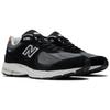 New Balance Кроссовки 2002R Черный Сепия M2002REB